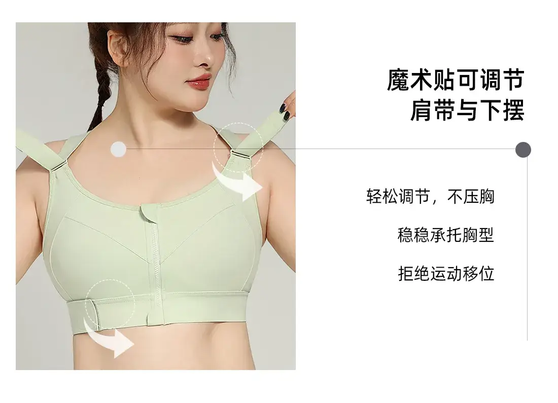 WX2301详情页_07.jpg