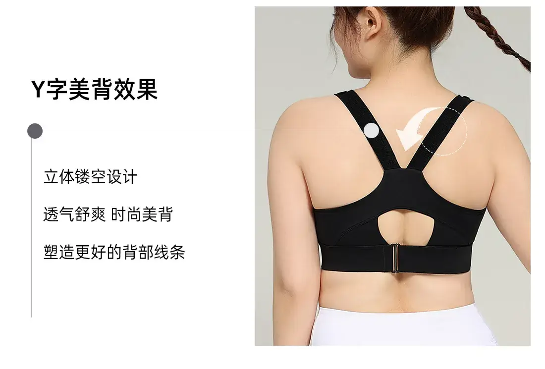 WX2301详情页_08.jpg