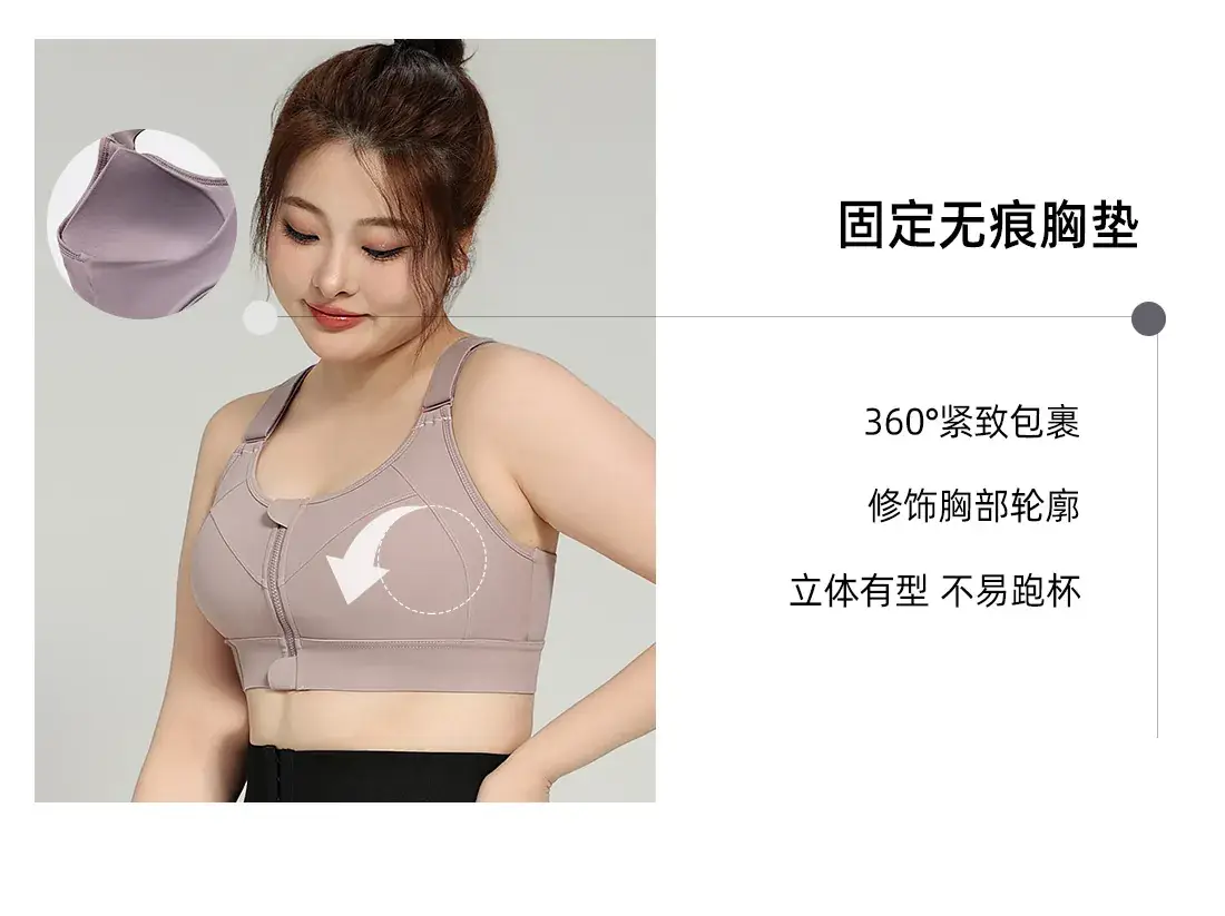 WX2301详情页_09.jpg