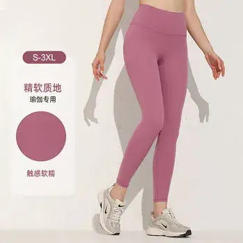 Plus size American high-strength shockproof sports underwear women's running training yoga YKK front zipper Velcro bra — feature 4