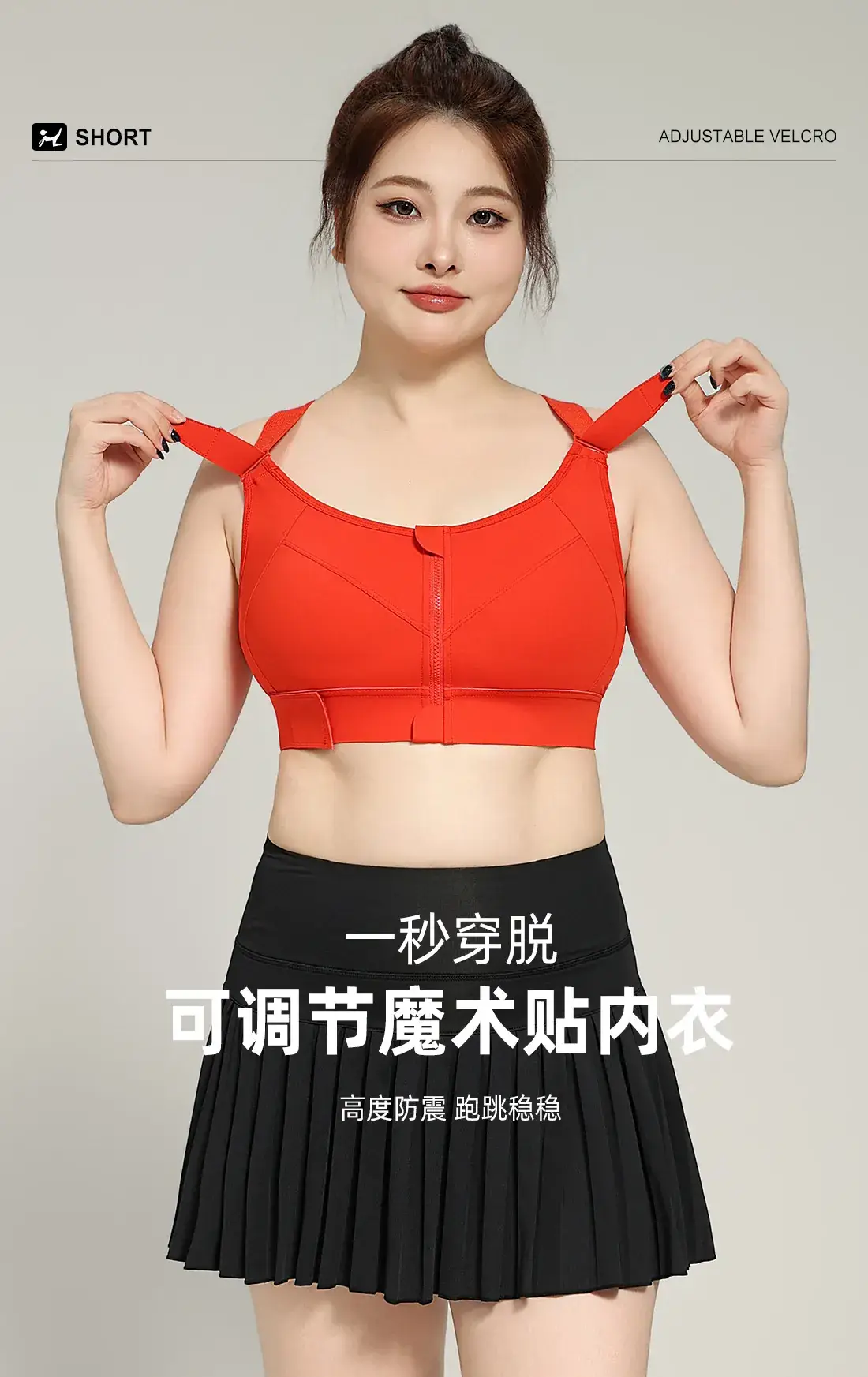 WX2301详情页_01.jpg