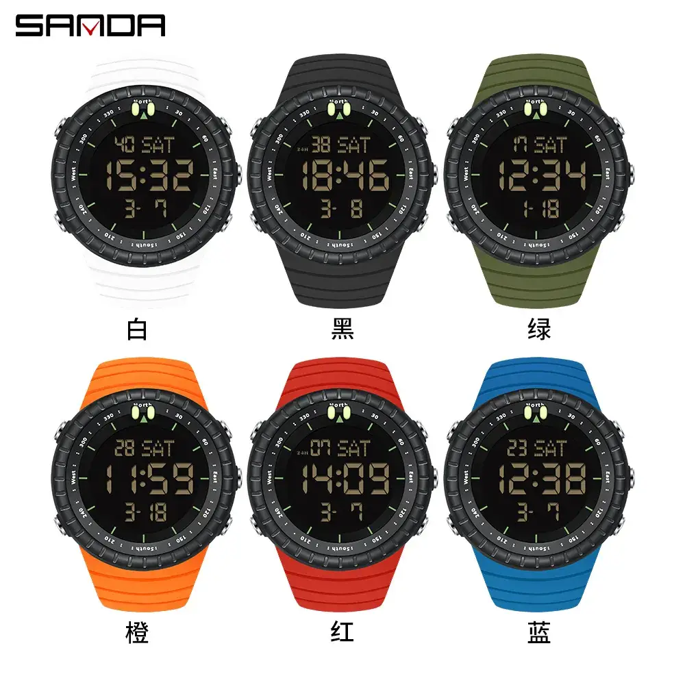 Sanda Green Digital Analog Watch for Men - Image 26