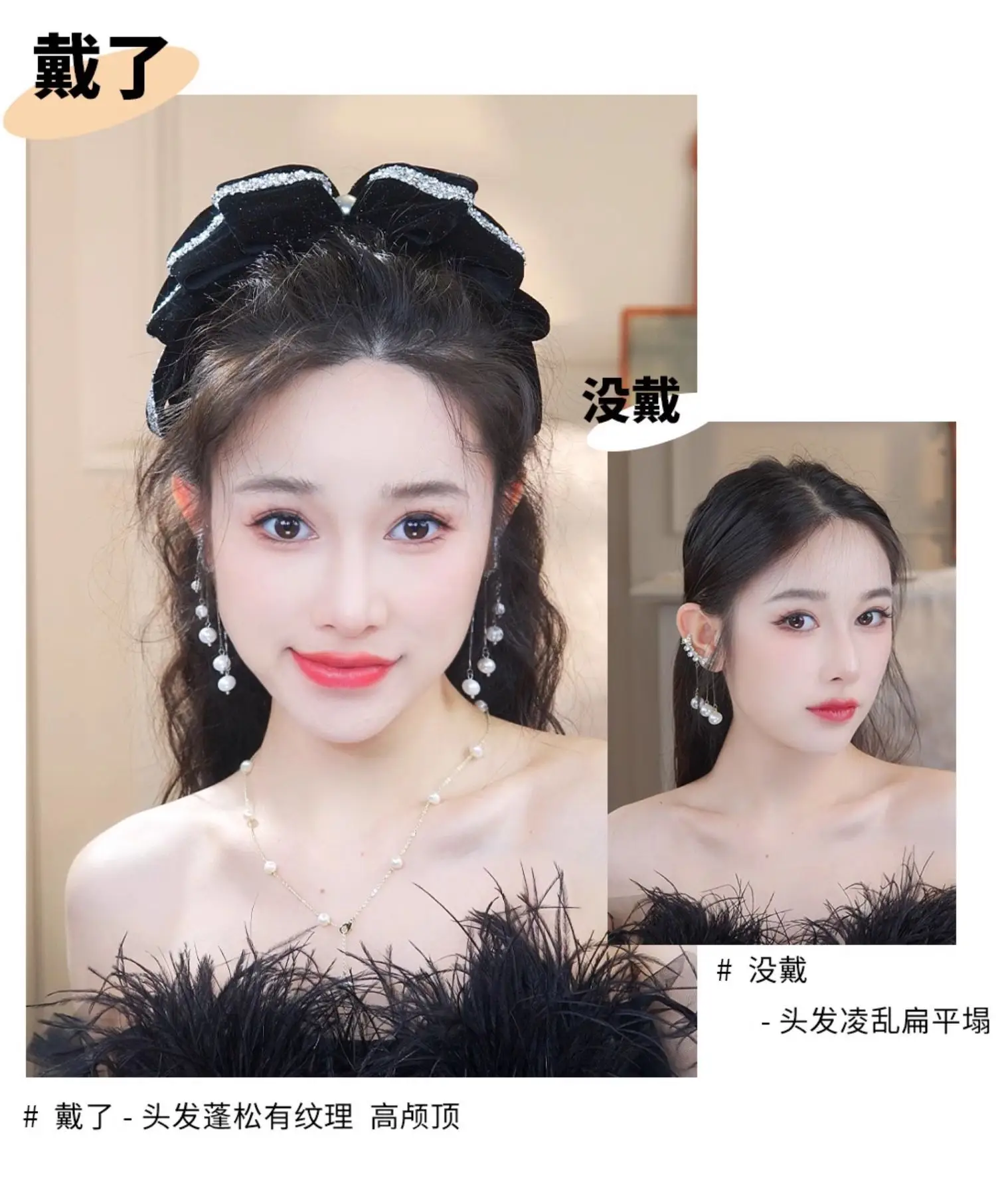 Red Velvet Bow Hairpin for Women High-Grade Bridal Tie — feature 13