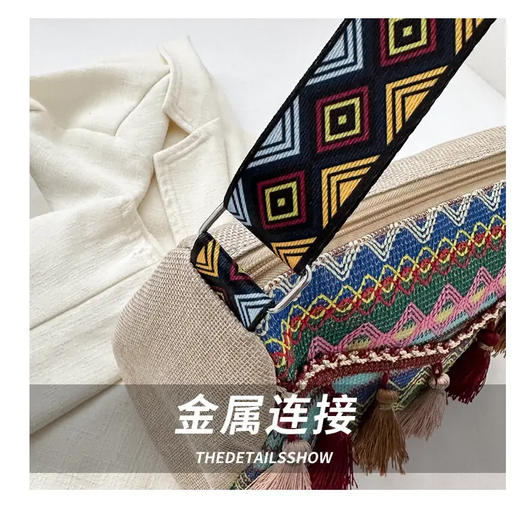 Women Ethnic Tassel Shoulder Bag 2023 New — feature 4