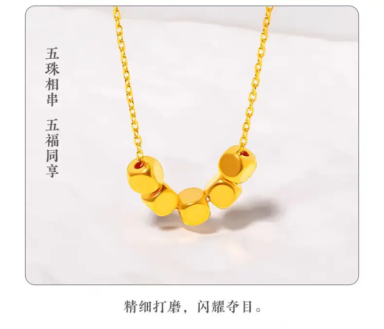 999 Pure Gold Sugar Cube Necklace for Women — feature 12