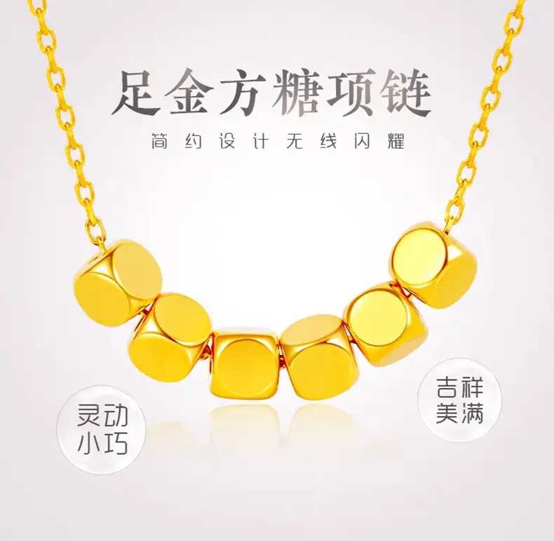999 Pure Gold Sugar Cube Necklace for Women — feature 2