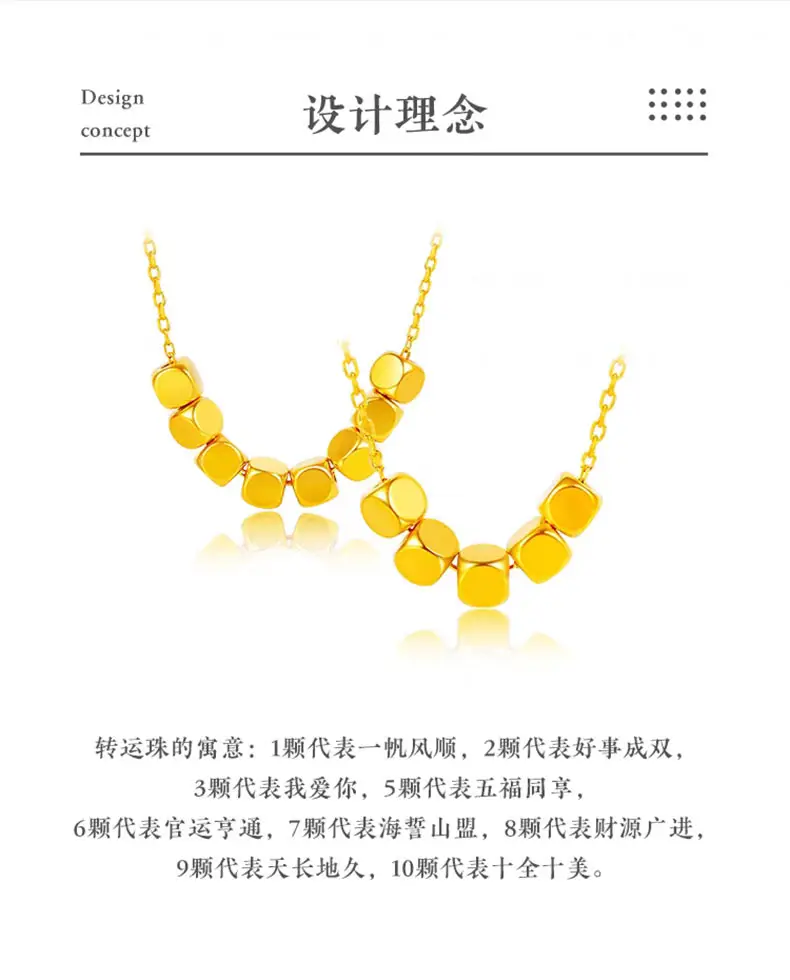 999 Pure Gold Sugar Cube Necklace for Women — feature 3