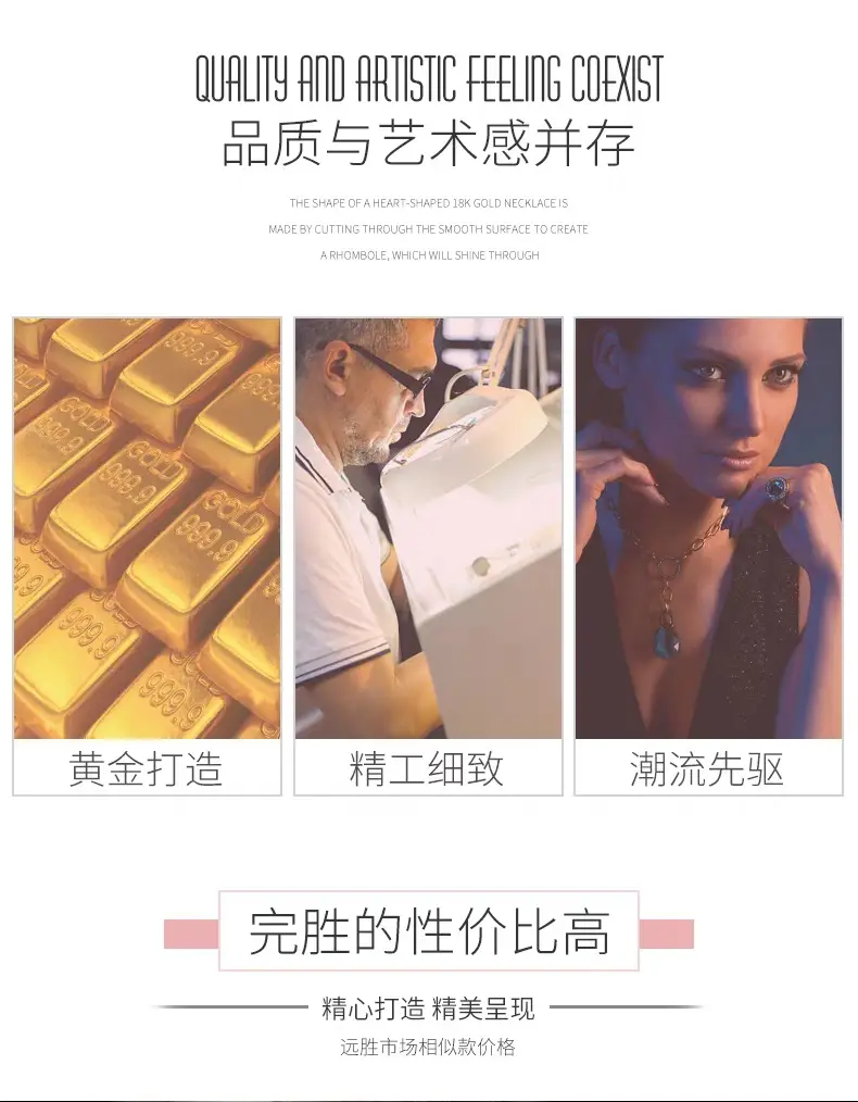 999 Pure Gold Sugar Cube Necklace for Women — feature 33