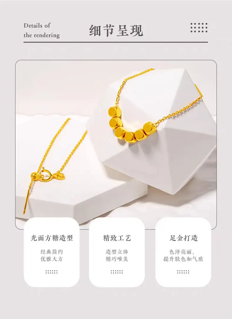 999 Pure Gold Sugar Cube Necklace for Women — feature 4