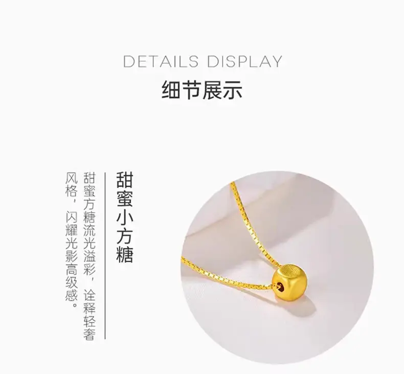 999 Pure Gold Sugar Cube Necklace for Women — feature 5