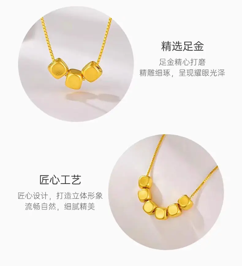 999 Pure Gold Sugar Cube Necklace for Women — feature 6