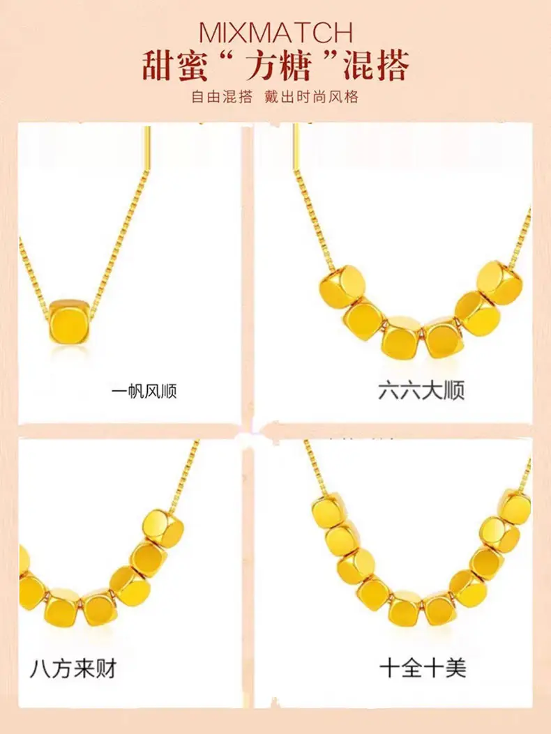 999 Pure Gold Sugar Cube Necklace for Women — feature 7