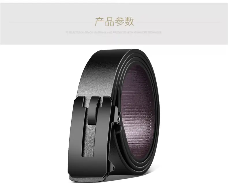 Men's Toothless Automatic Buckle Belt Black Large Size — feature 10