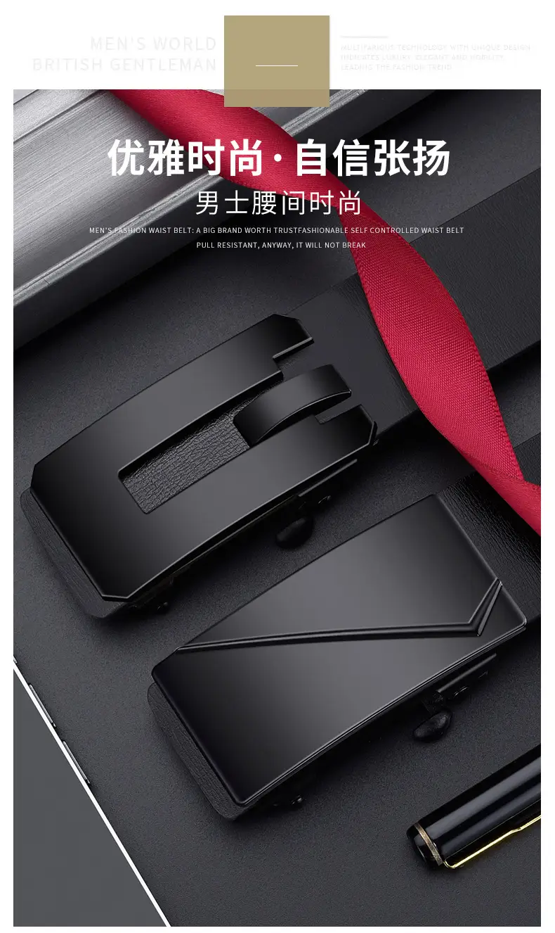 Men's Toothless Automatic Buckle Belt Black Large Size — feature 2