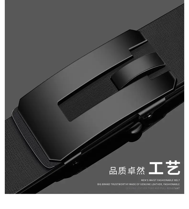 Men's Toothless Automatic Buckle Belt Black Large Size — feature 4