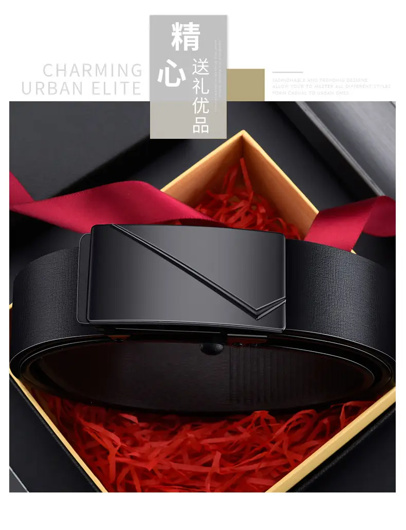 Men's Toothless Automatic Buckle Belt Black Large Size — feature 5