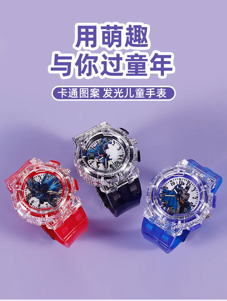Red Cartoon Luminous Kids Watch with Quartz Movement — feature 1