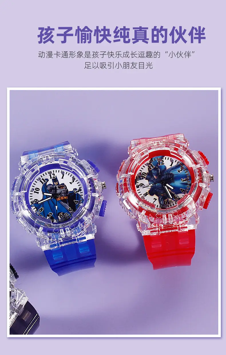 Red Cartoon Luminous Kids Watch with Quartz Movement — feature 2