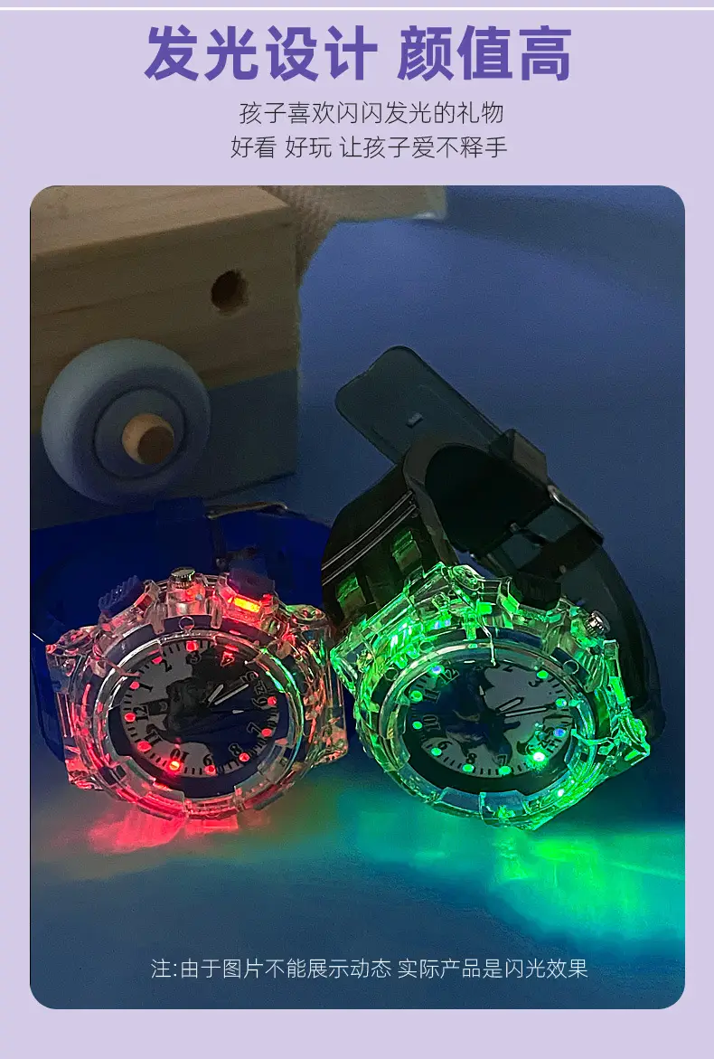 Red Cartoon Luminous Kids Watch with Quartz Movement — feature 4