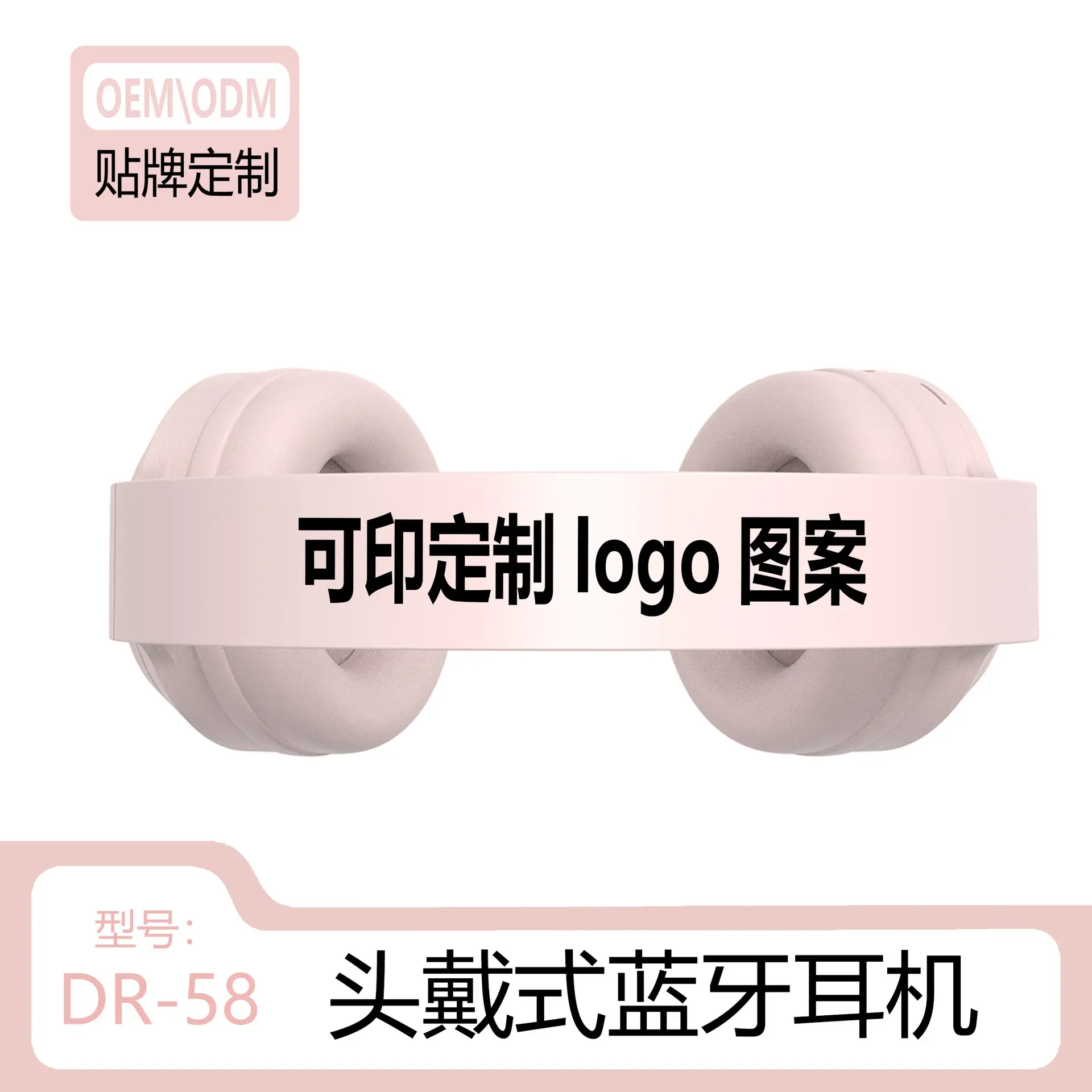 Wireless Bluetooth Headphones White Long Battery - Image 7