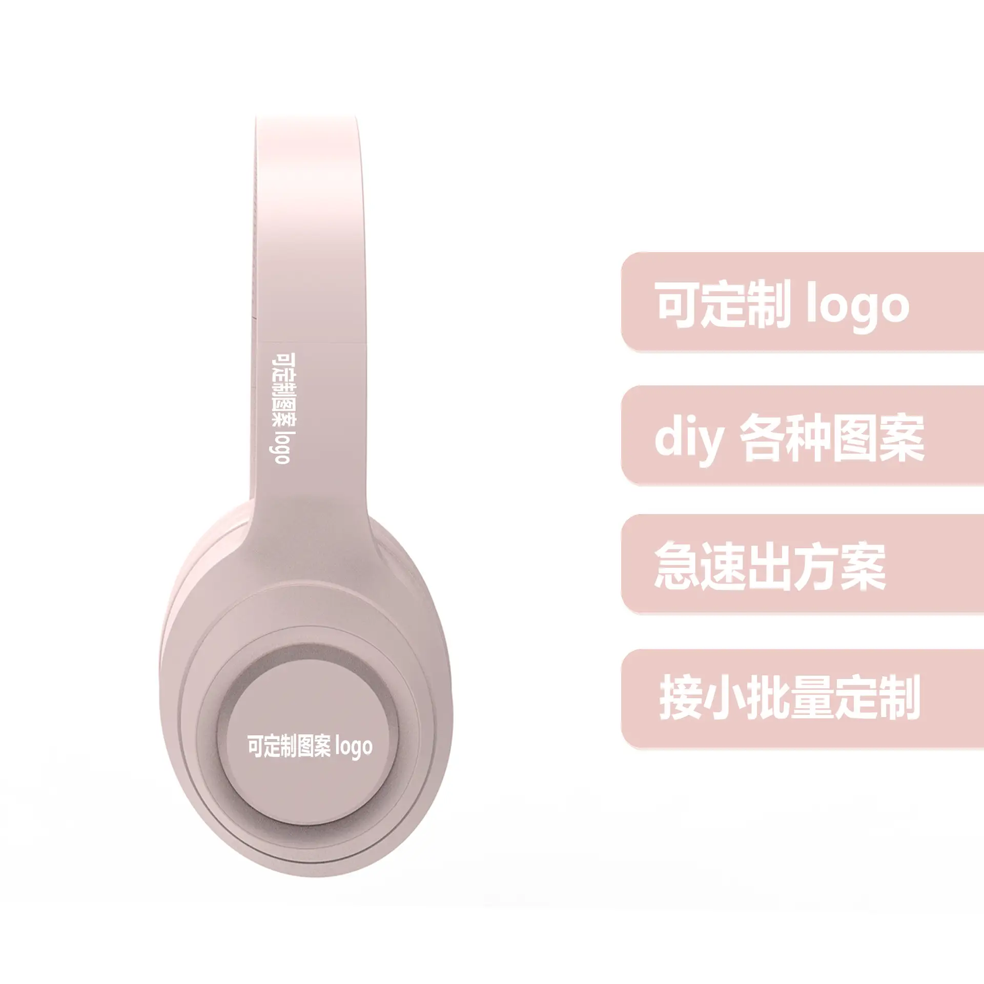 Wireless Bluetooth Headphones White Long Battery β feature 6