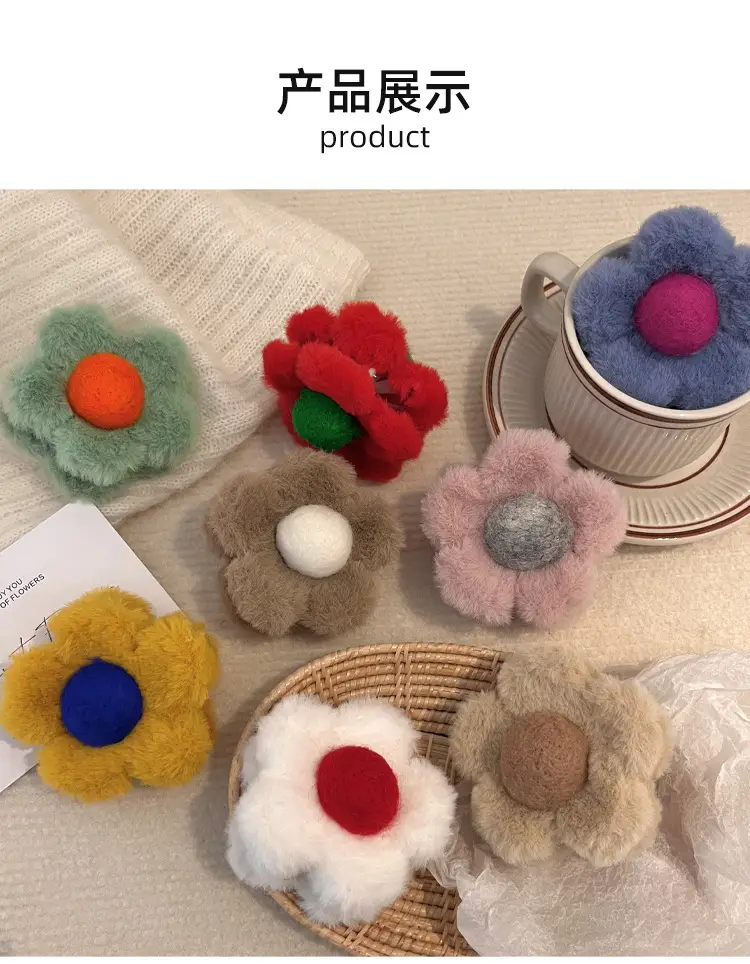 Autumn Winter Flower Plush Hair Clips for Women — feature 6