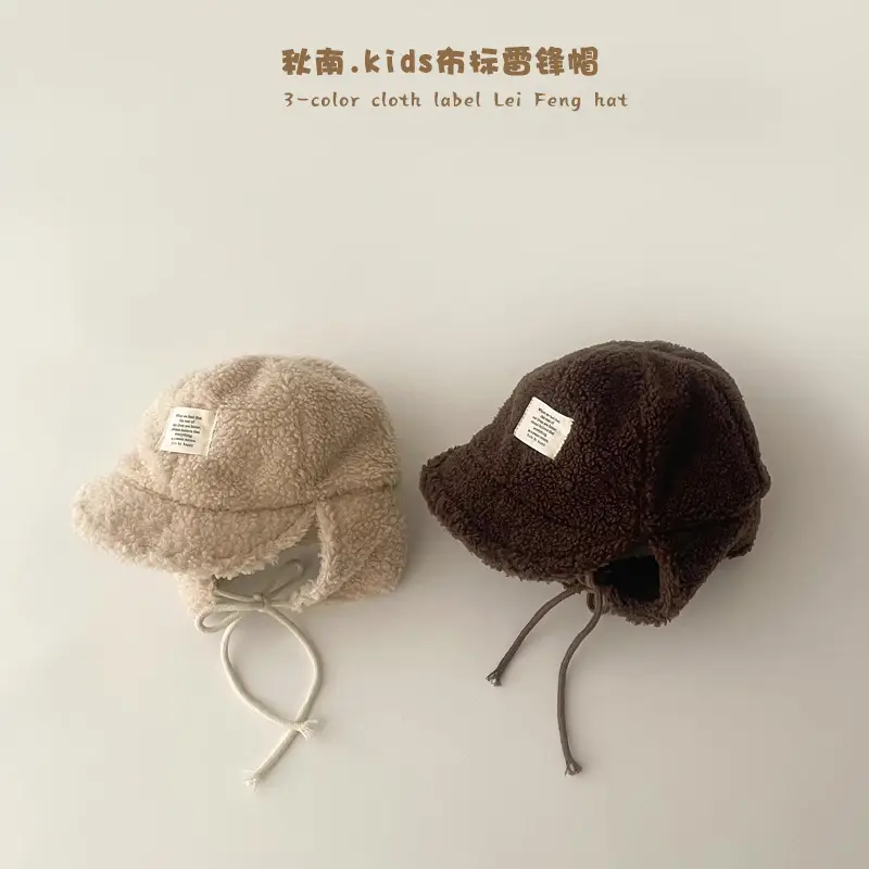 Warm Thick Plush Earflap Hats for Girls Boys 2026 - Image 3