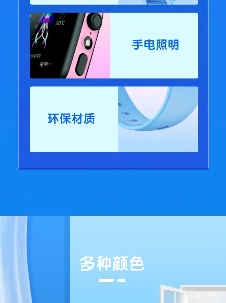 Pink Smart Watch with Bluetooth & GPS — feature 15