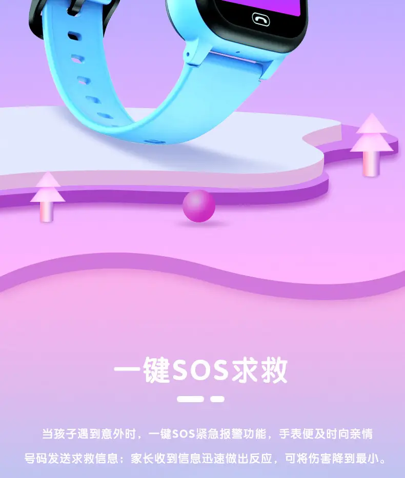 Pink Smart Watch with Bluetooth & GPS — feature 9