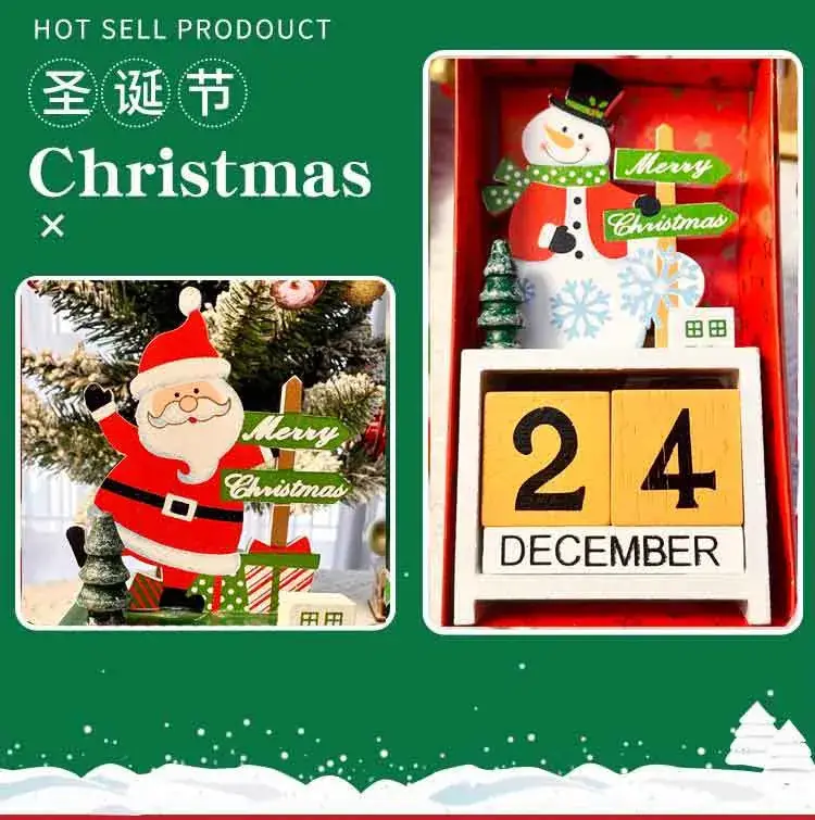 Christmas Wooden Calendar Decor for Home Desk January 24 — feature 4