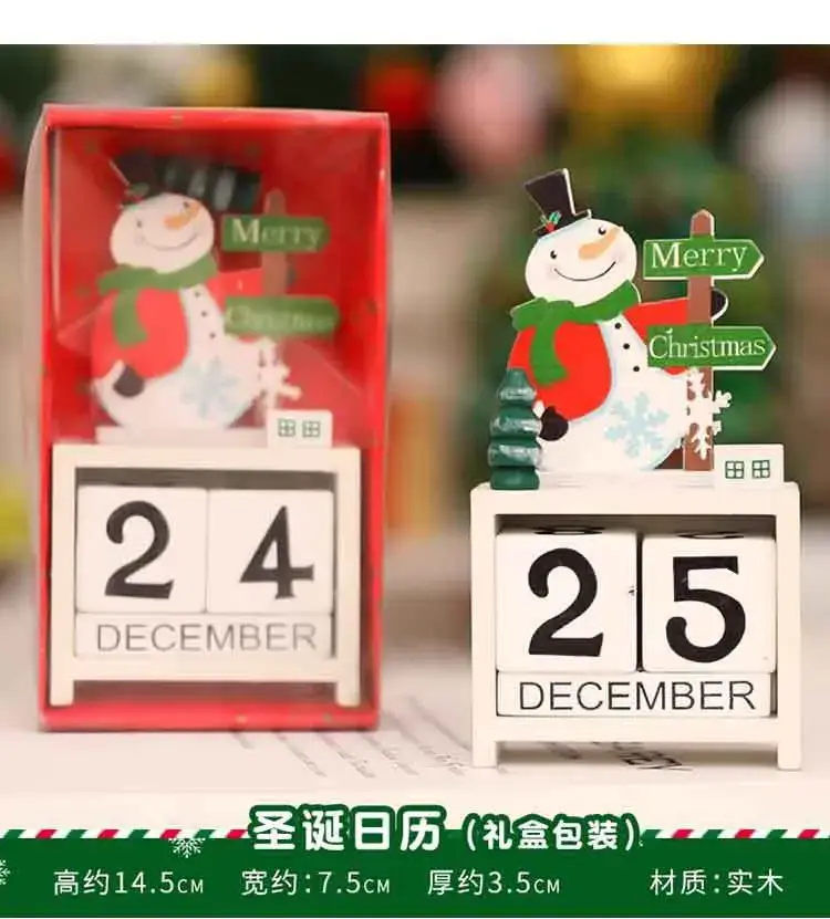 Christmas Wooden Calendar Decor for Home Desk January 24 — feature 7