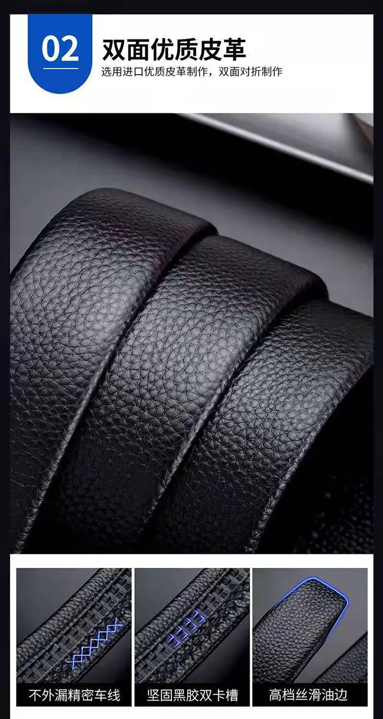 Men's Automatic Buckle Belt Black Gold Gold Plated — feature 3
