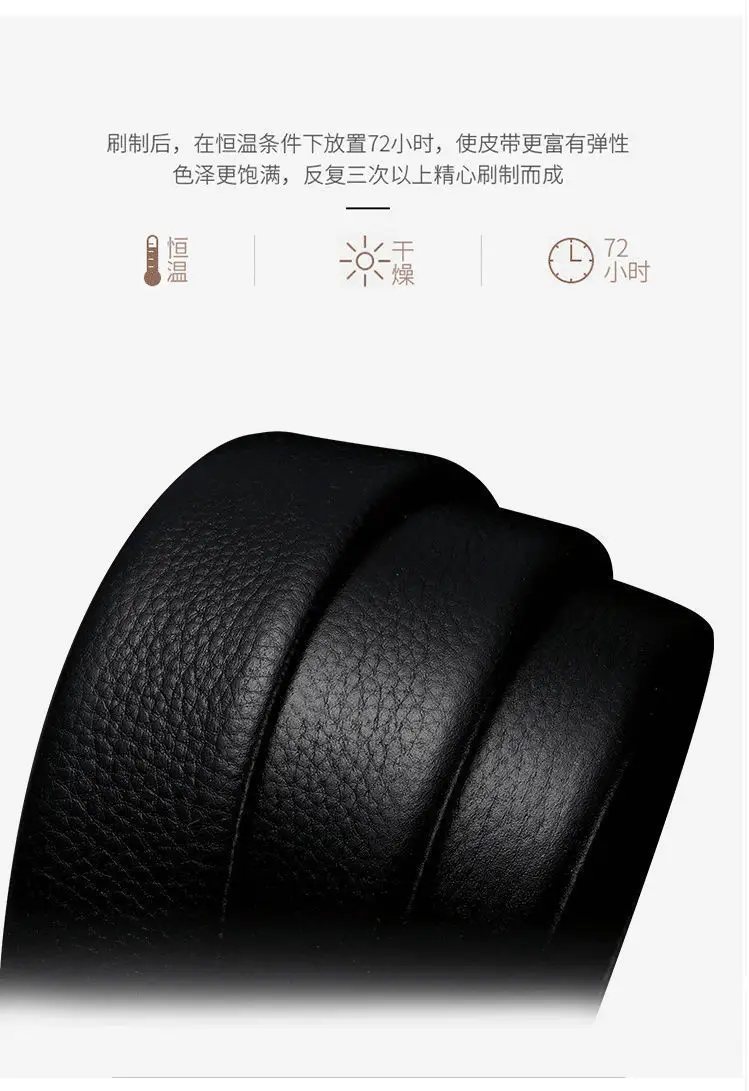 Men's Automatic Buckle Belt Black Gold Gold Plated — feature 7