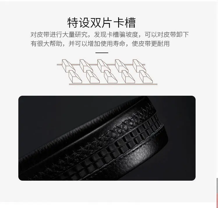 Men's Automatic Buckle Belt Black Gold Gold Plated — feature 9