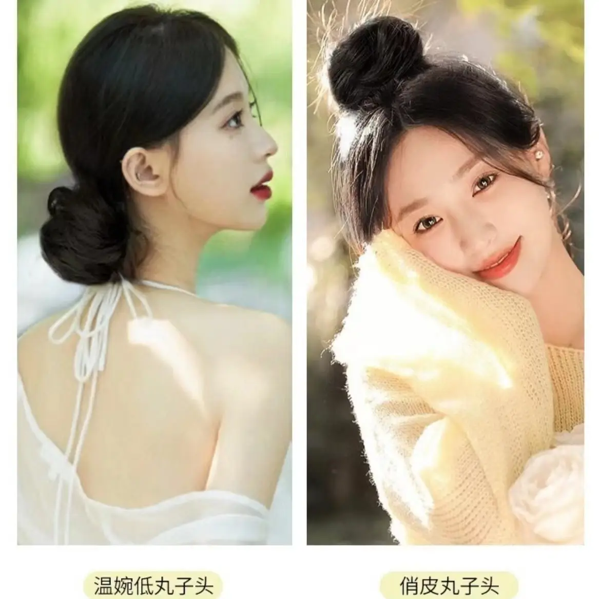Low-Bound Meatball Hair Wig Women Hanfu Style Natural Fluffy Hair Bun - Image 8