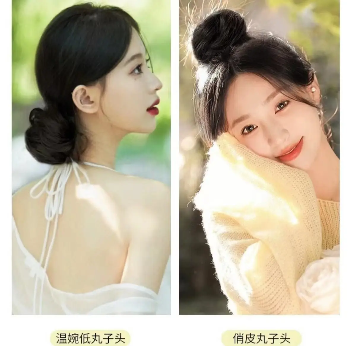 Low-Bound Meatball Hair Wig Women Hanfu Style Natural Fluffy Hair Bun — feature 3