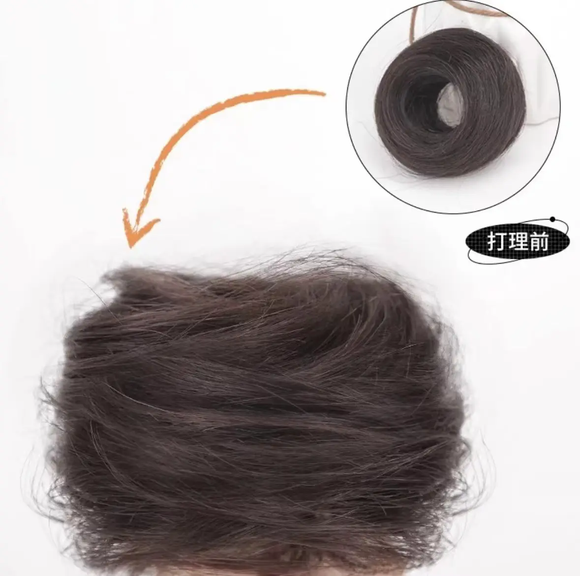 Low-Bound Meatball Hair Wig Women Hanfu Style Natural Fluffy Hair Bun — feature 7