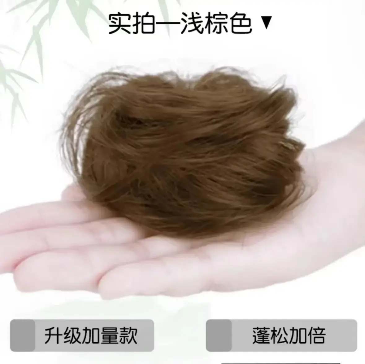 Low-Bound Meatball Hair Wig Women Hanfu Style Natural Fluffy Hair Bun - Image 3