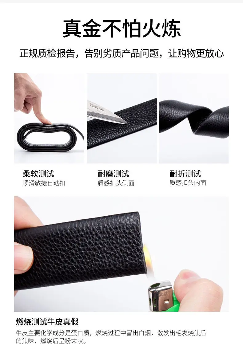 Men's Genuine Leather Belt with Gold Buckle — feature 7