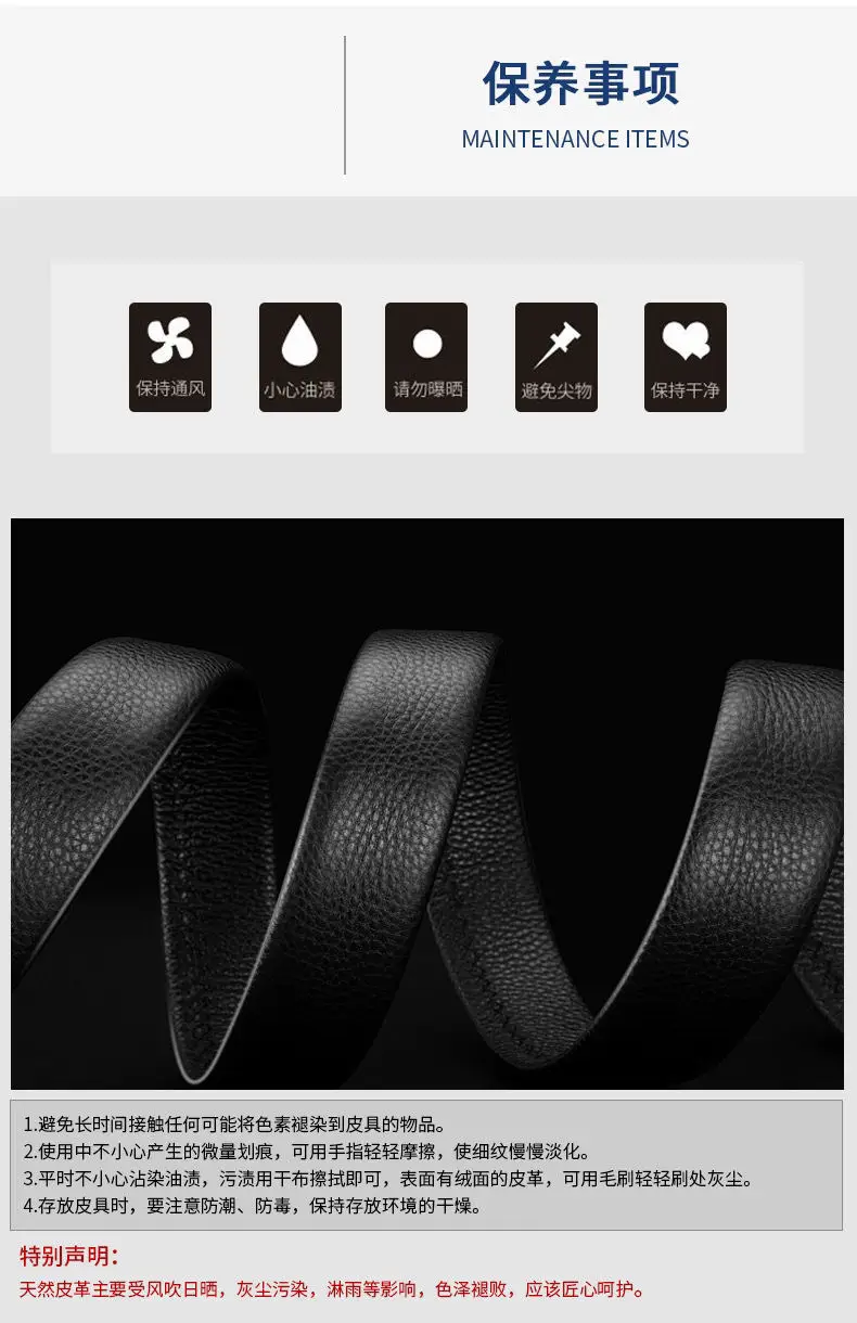 Men's Genuine Leather Belt with Gold Buckle — feature 9
