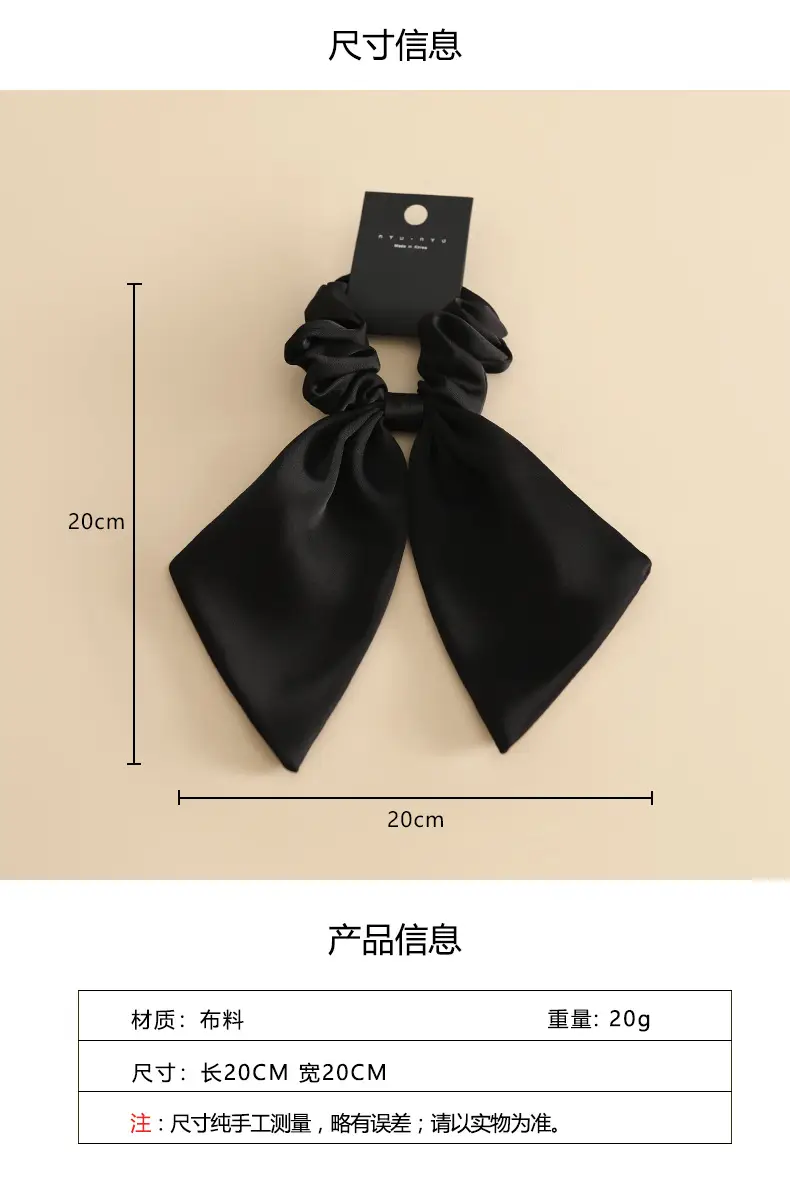 Ying Ying Brown Hair Rope Bow High Grade Wholesale — feature 1