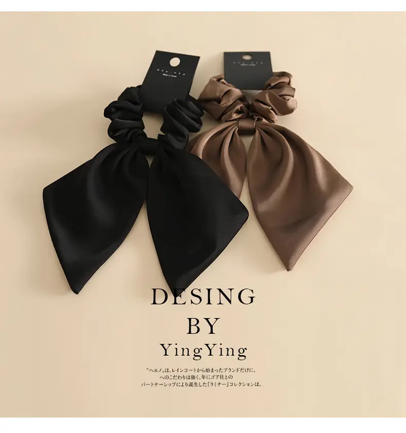 Ying Ying Brown Hair Rope Bow High Grade Wholesale — feature 3