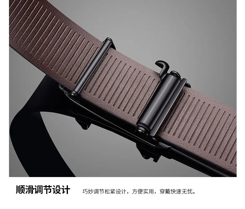 Men's Toothless Belt Black Automatic Buckle Wholesale — feature 12