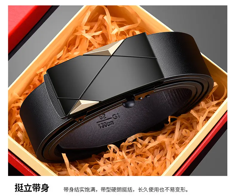 Men's Toothless Belt Black Automatic Buckle Wholesale — feature 13