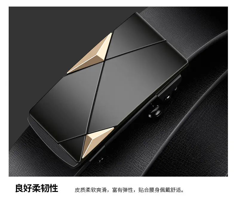 Men's Toothless Belt Black Automatic Buckle Wholesale — feature 14