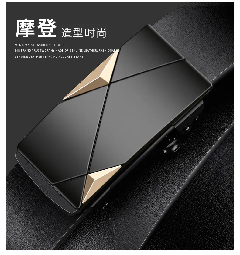 Men's Toothless Belt Black Automatic Buckle Wholesale — feature 2
