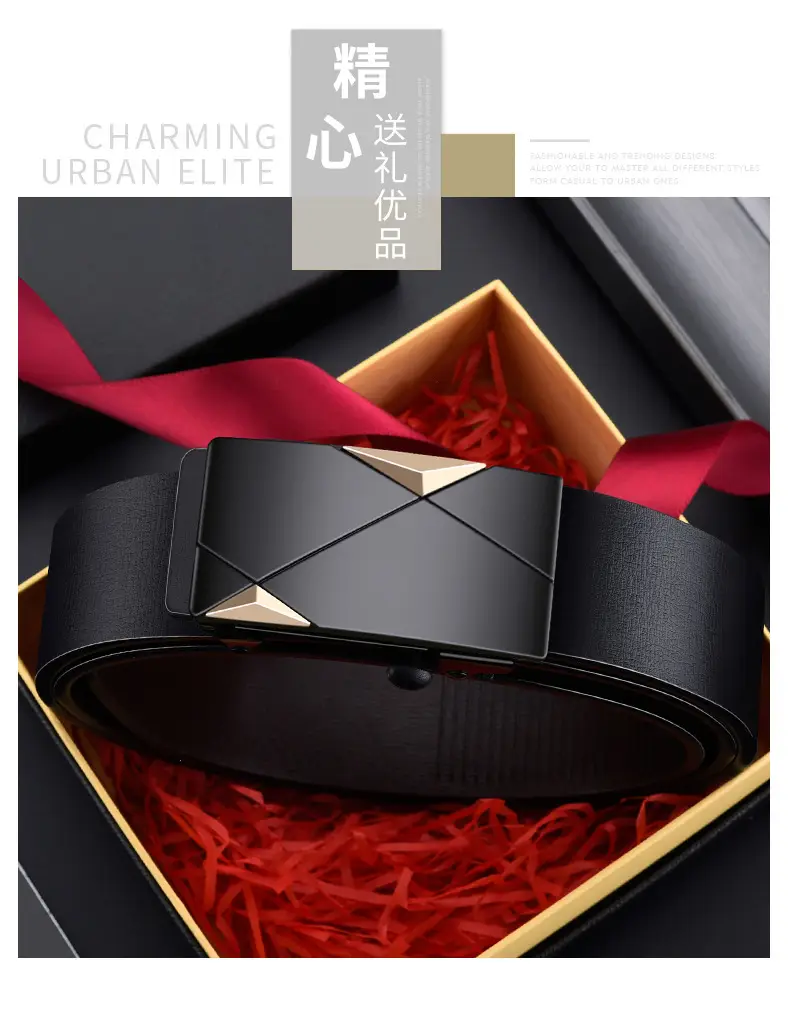 Men's Toothless Belt Black Automatic Buckle Wholesale — feature 4