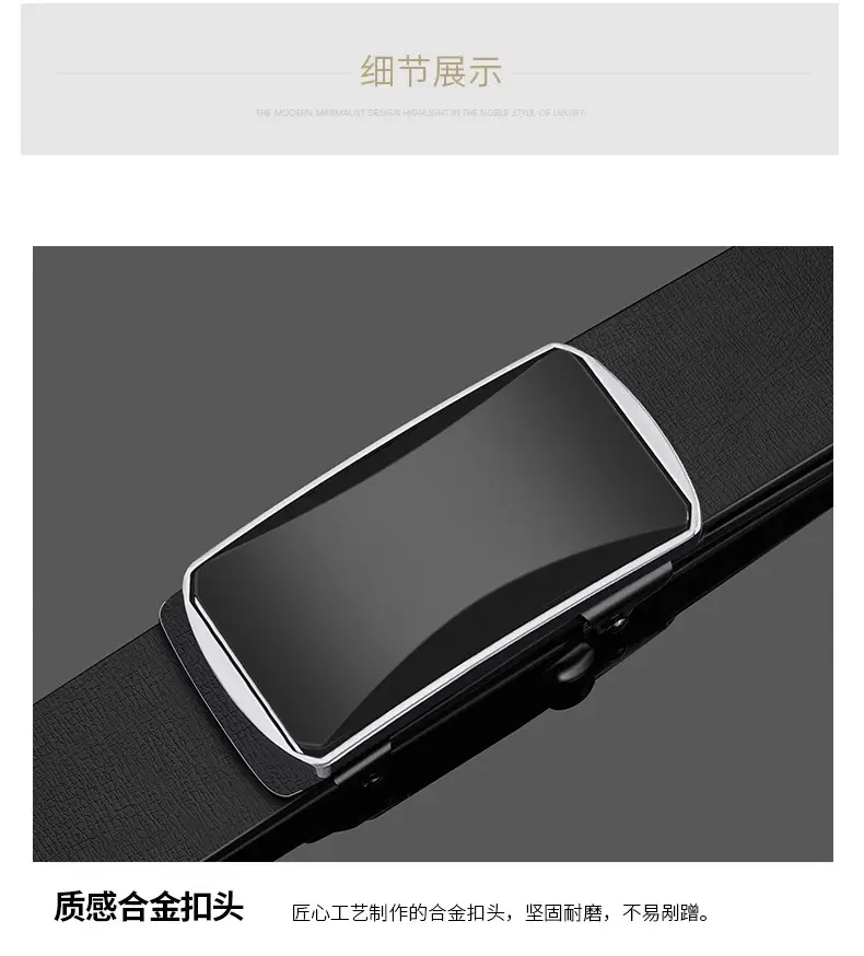 Men's Toothless Automatic Buckle Belt Black Gold — feature 12
