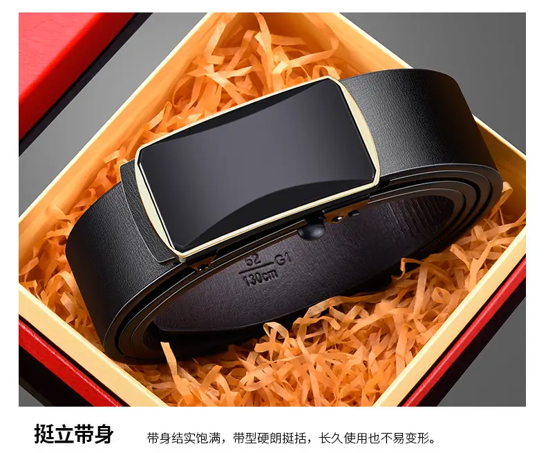 Men's Toothless Automatic Buckle Belt Black Gold — feature 14