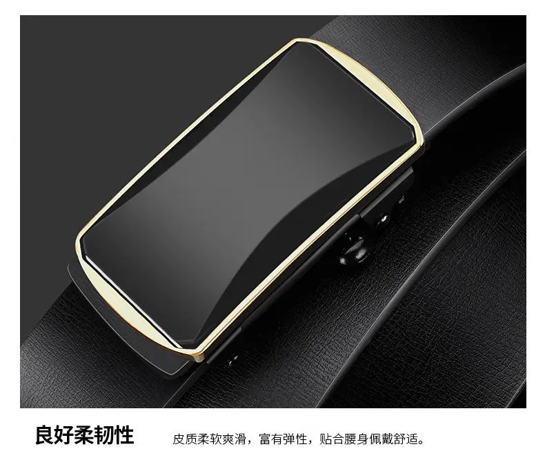 Men's Toothless Automatic Buckle Belt Black Gold — feature 15
